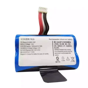 Oriģināls baterija priekš Verifone X970 X990,SX18650-1S2P