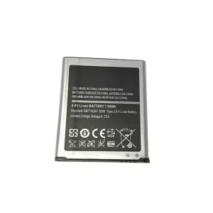 Oriģināls baterija priekš iBasso DX90 DX50