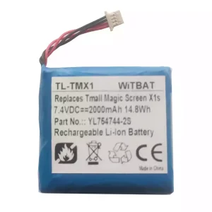 Oriģināls baterija priekš Tmall Magic Screen X1S,YL754744-2S