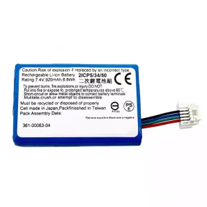 Oriģināls baterija priekš Garmin 361-00063-04