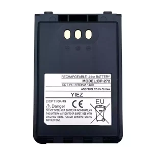 Oriģināls baterija priekš Icom BP-272