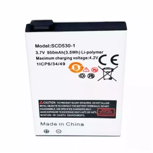 Oriģināls baterija priekš Philips Avent SCD530,SCD535,BYD001743