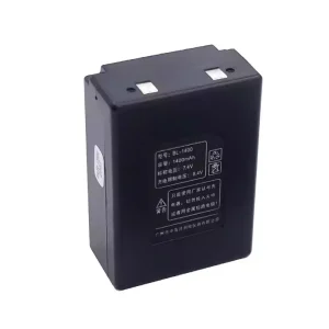 Oriģināls baterija priekš ZHD BL-1400