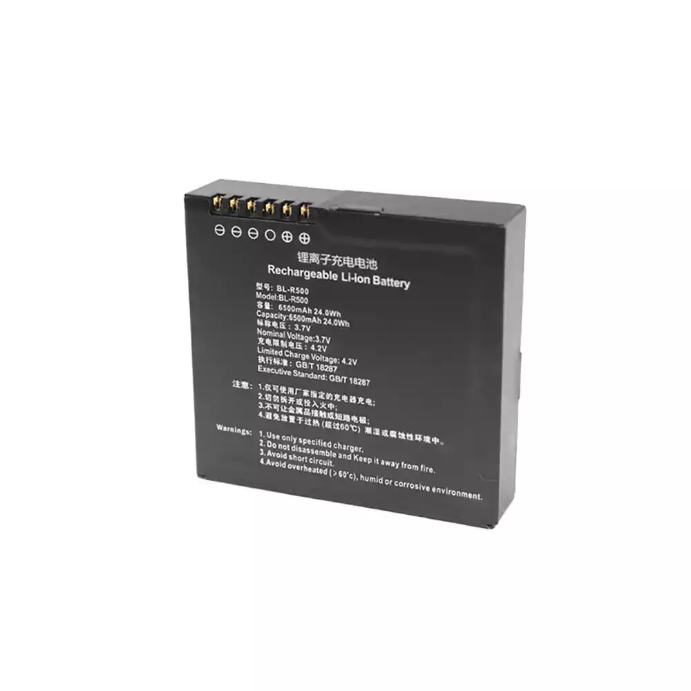 Oriģināls baterija priekš SinoGNSS BL-R500
